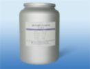 Betamethasone Sodium Phosphate    